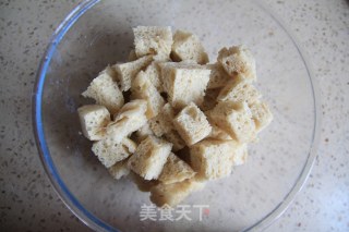 凉拌烤麸的做法步骤：12