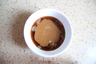 凉拌烤麸的做法步骤：17