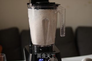 冰巧克力 - 夏季冰爽能量食谱 ????的做法步骤：4