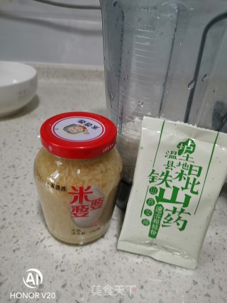 桂花酒酿米糕的做法步骤：2
