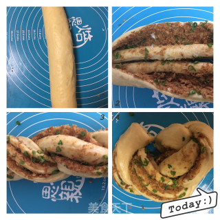 冷藏中种肉松香葱吐司的做法步骤：6