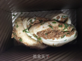 冷藏中种肉松香葱吐司的做法步骤：7