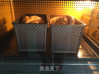 冷藏中种肉松香葱吐司的做法步骤：11