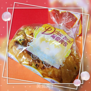 冷藏中种肉松香葱吐司的做法步骤：16