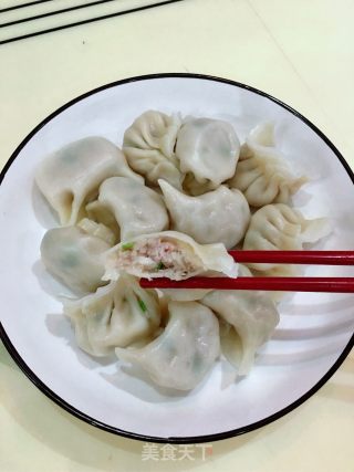 荸荠肉馅饺子的做法步骤：11