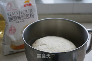 芝麻椰蓉贝果的做法步骤：2