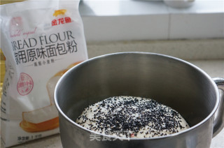 芝麻椰蓉贝果的做法步骤：3