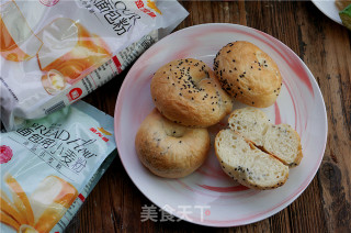 芝麻椰蓉贝果的做法步骤：11