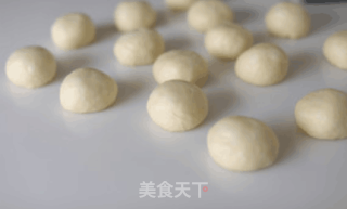 咖啡墨西哥面包的做法步骤：3