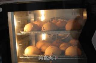 咖啡墨西哥面包的做法步骤：4