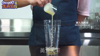 自制乳酸菌饮料做法：芒果波波鲜之多的做法步骤：3