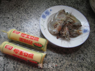 虾球樱玉豆腐的做法步骤：1