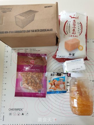 蜂蜜橙香土司的做法步骤：1