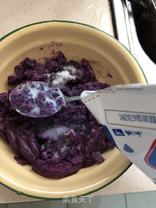 紫薯馅面包的做法步骤：3