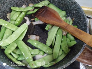 炖芸豆的做法步骤：4