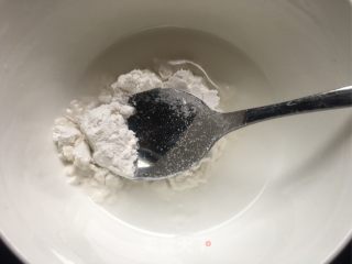 红豆冰棍的做法步骤：3