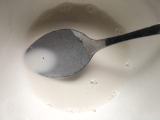 红豆冰棍的做法步骤：4