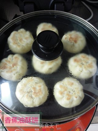 香蕉油酥饼的做法步骤：24