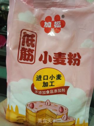 虾皮鸡蛋摊饼的做法步骤：1