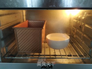 双色吐司的做法步骤：8