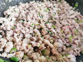 豆角酱肉包的做法步骤：5