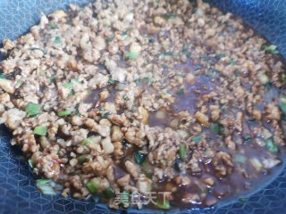 豆角酱肉包的做法步骤：7