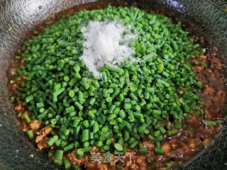豆角酱肉包的做法步骤：8