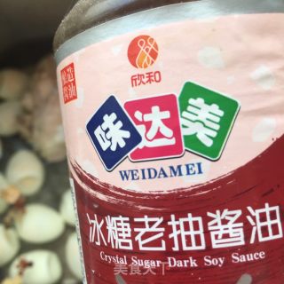 “肉食、荤菜”卤腱子肉的做法步骤：12