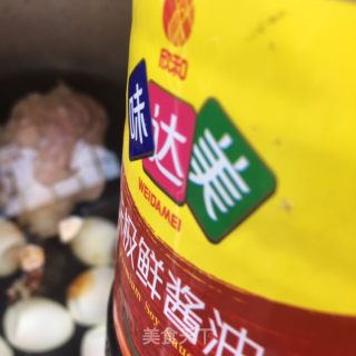 “肉食、荤菜”卤腱子肉的做法步骤：13