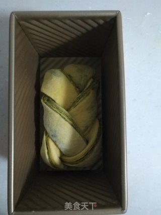 南瓜大理石纹吐司的做法步骤：10
