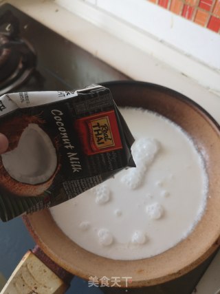 泰式黄咖喱鸡的做法步骤：5