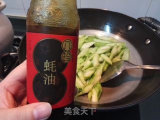 丝瓜炒鸡蛋的做法步骤：6