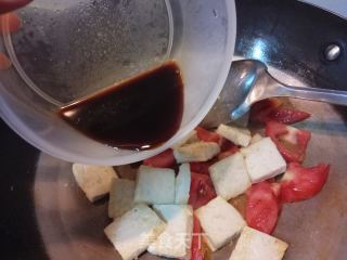 甜酸焖豆腐的做法步骤：6