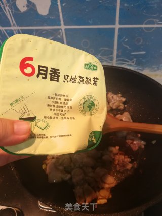 黄焖鸡的做法步骤：7