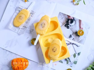 百香果芒果冰棍的做法步骤：8