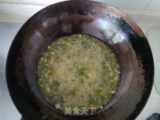 葱油的做法步骤：6
