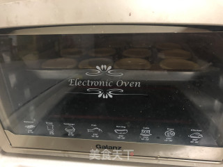 蛋挞的做法步骤：7