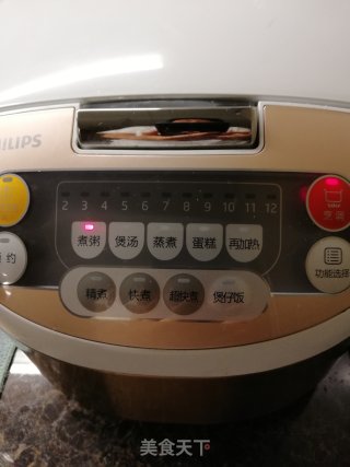客家菜干咸排骨粥的做法步骤：3