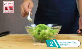 梅干菜烧苦瓜的做法步骤：3