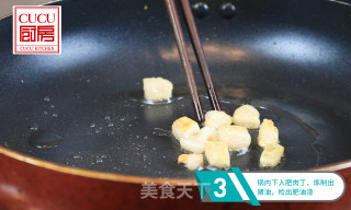 梅干菜烧苦瓜的做法步骤：4