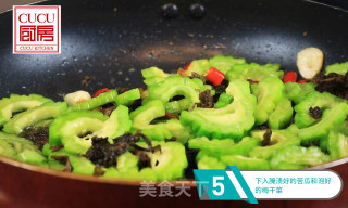 梅干菜烧苦瓜的做法步骤：6