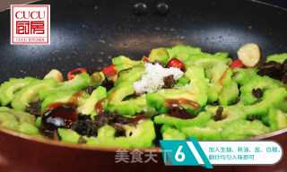 梅干菜烧苦瓜的做法步骤：7