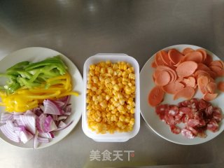 芝士卷边披萨的做法步骤：3