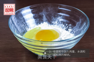 新版沾片子的做法步骤：3