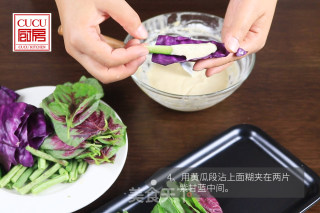 新版沾片子的做法步骤：5