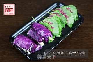 新版沾片子的做法步骤：6