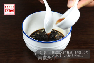 新版沾片子的做法步骤：7