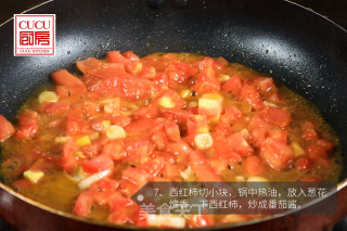 新版沾片子的做法步骤：8