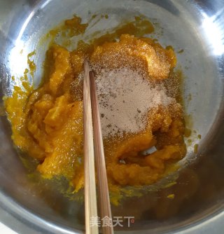 南瓜馒头的做法步骤：1