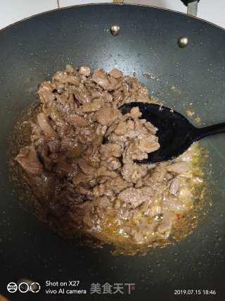牛肉炒苦瓜的做法步骤：3